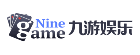 九游(中国)官方网站 - 九游游戏全平台娱乐中心 - NINE GAM