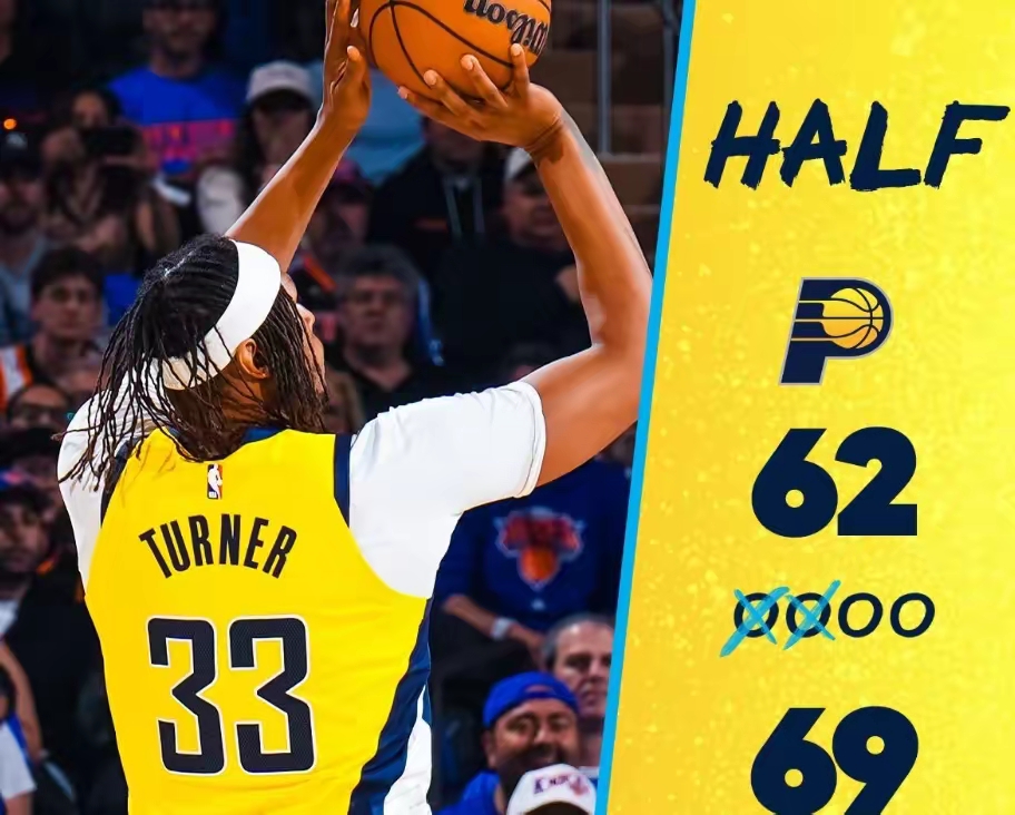 九游互动体验尼斯训练开放日，赛前遗憾出局引欢呼，NBA常规赛在即，身体对抗强度拉满的简单介绍